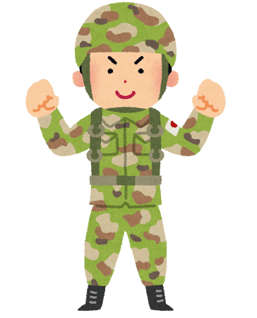 大切なお金を守るために知っておきたい危険サイン4選